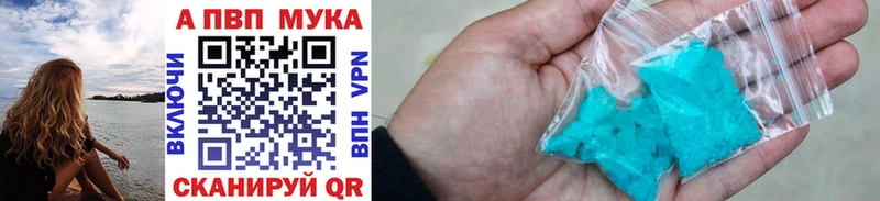 Где продают наркотики Сухой Лог A PVP  НБОМе  ГАШИШ 