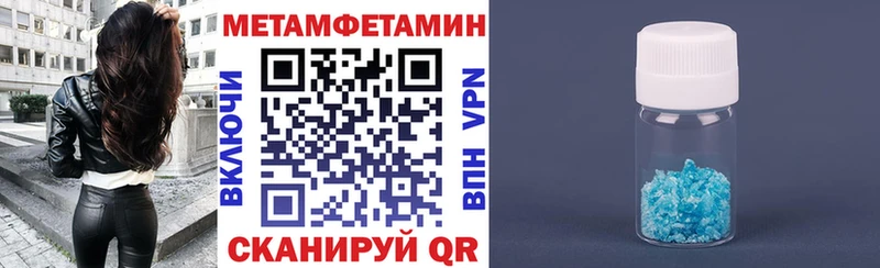 Amphetamine 98%  Сухой Лог 