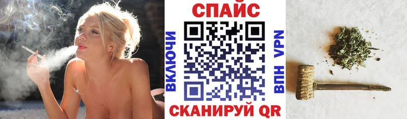 БУТИРАТ GHB продажа наркотиков Сухой Лог