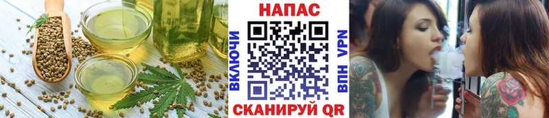 Еда ТГК конопля  где найти наркотики  Сухой Лог 