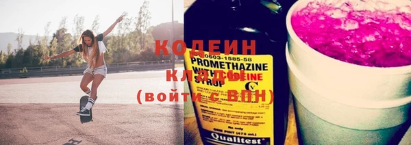 каннабис Кукмор