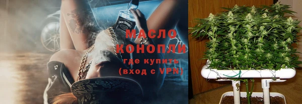 герыч Ладушкин