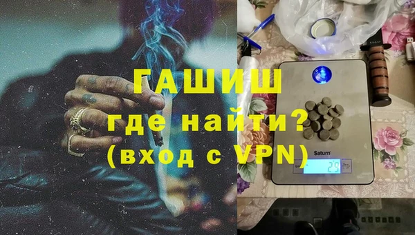 каннабис Кукмор