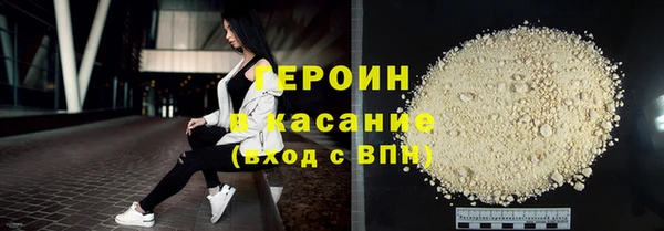 каннабис Кукмор