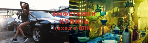 наркотики Лабытнанги