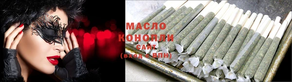 гидропоника Куйбышев