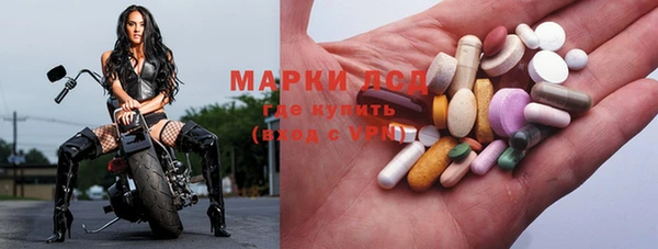 герыч Ладушкин