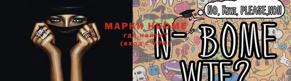 мяу мяу мука Кукмор