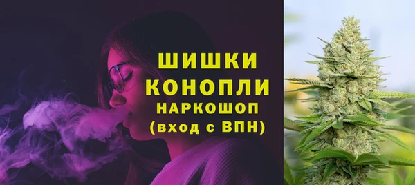 наркотики Лабытнанги