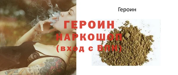 гидропоника Куйбышев