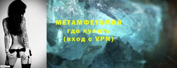 марихуана Краснотурьинск