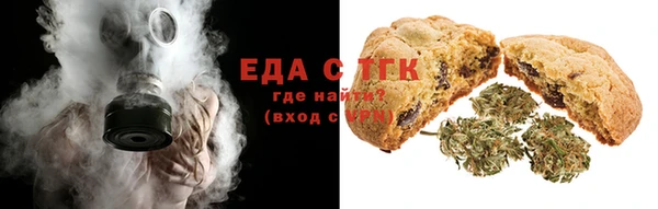 каннабис Кукмор