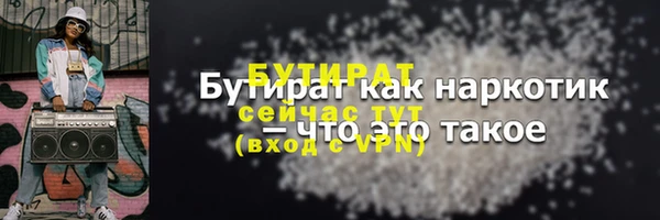 кокаин перу Лагань