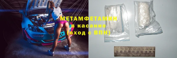 эйфоретик Кулебаки