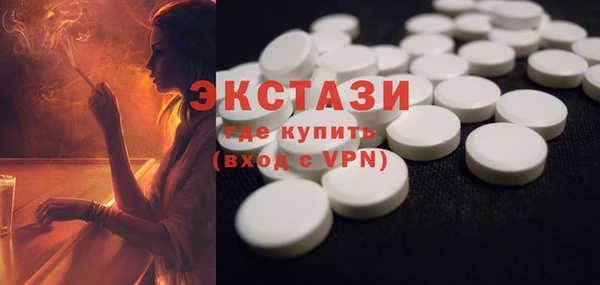 jwh Покачи