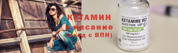 каннабис Кукмор
