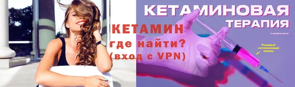 кокаин перу Лагань