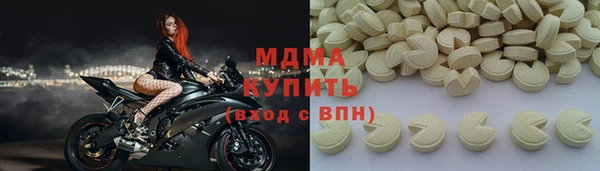 эйфоретик Кулебаки