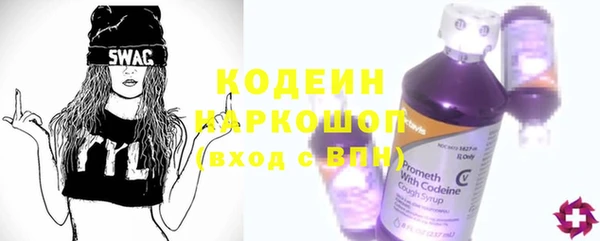 эйфоретик Кулебаки