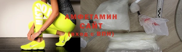 наркотики Лабытнанги