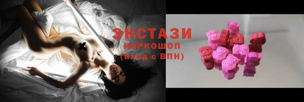 кокаин перу Лагань