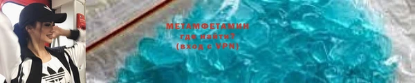 каннабис Кукмор
