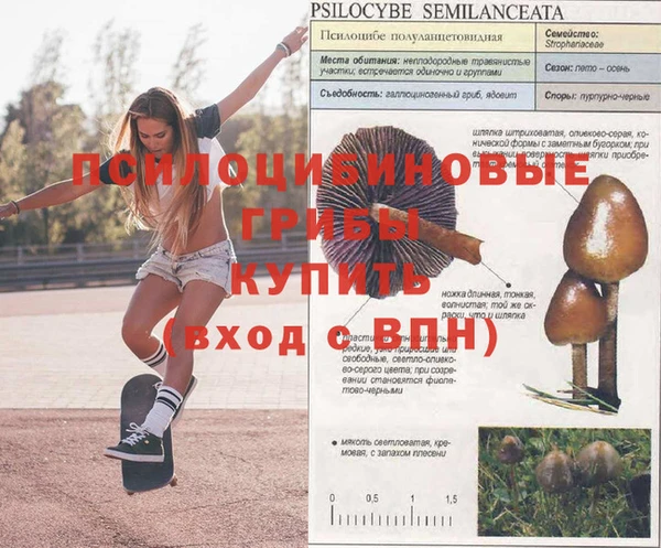 кокаин перу Лагань