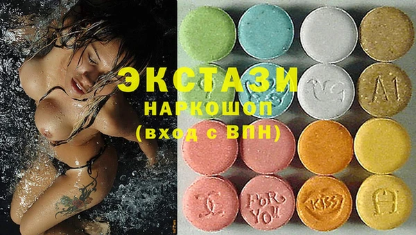 герыч Ладушкин