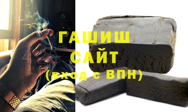 герыч Ладушкин