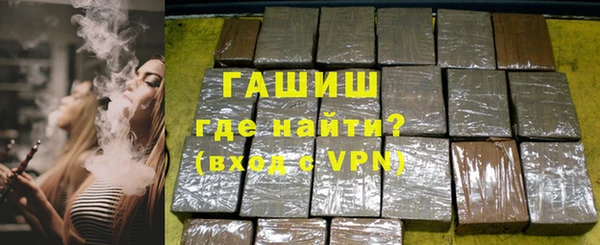 эйфоретик Кулебаки