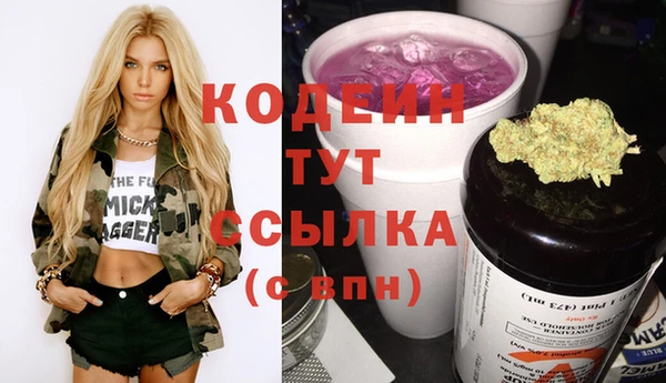 каннабис Кукмор