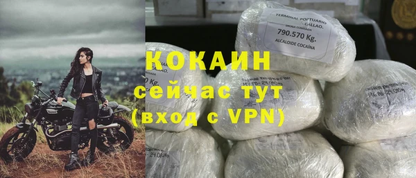 герыч Ладушкин