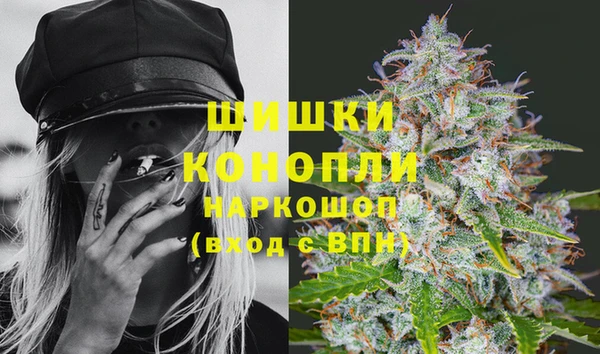 наркотики Лабытнанги