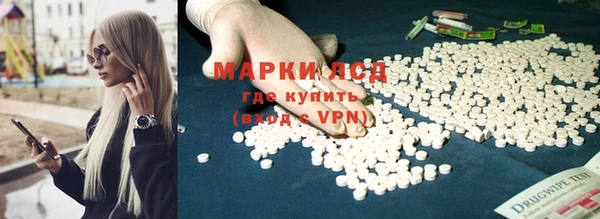 герыч Ладушкин