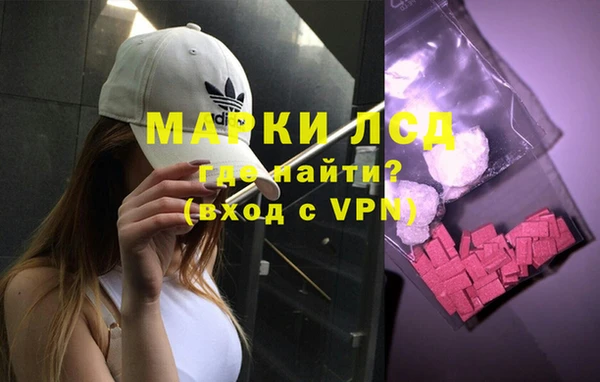 наркотики Лабытнанги