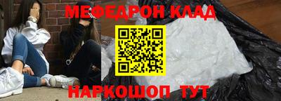гидропоника Жуковский