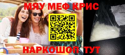 каннабис Кинель