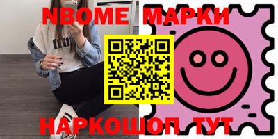прущая мука Заводоуковск