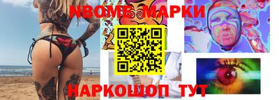 МДПВ Заволжье