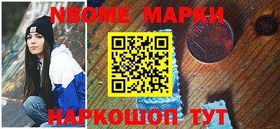 гидропоника Жуковский