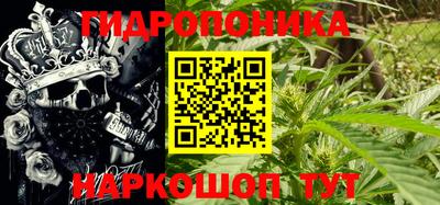 прущая мука Заводоуковск