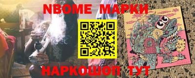 гидропоника Жуковский
