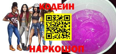 МДПВ Заволжье