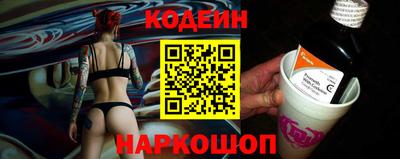 МДПВ Заволжье