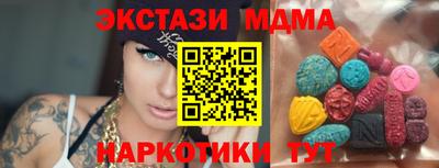 МДПВ Заволжье