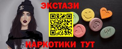 МДПВ Заволжье