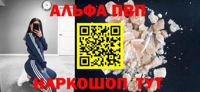 МДПВ Заволжье