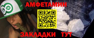 гидропоника Жуковский