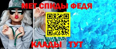 гидропоника Жуковский