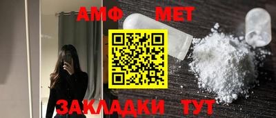 прущая мука Заводоуковск
